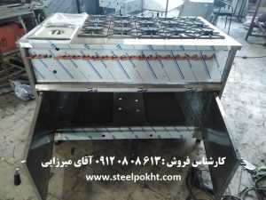 اجاق کته پز دارای فر دیزی و سرخ کن