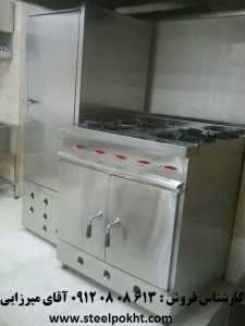 اجاق 4 شعله فردار صنعتی