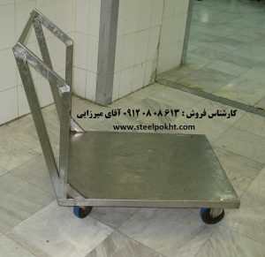 گاری حمل دیگ رستورانی