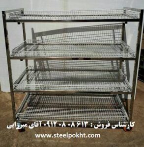 آبچکان چرخ دار