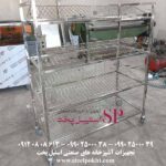 ترولی آبچکان 4 طبقه استیل