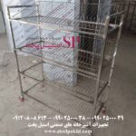 ترولی آبچکان سبد استیل