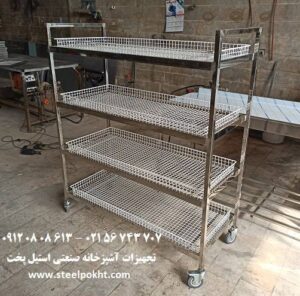 ترولی آبچکان چهار طبقه