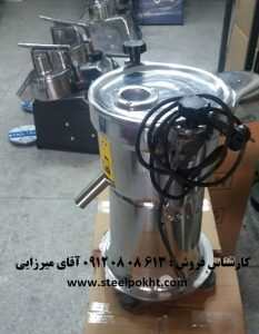 دستگاه آب میوه گیری صنعتی