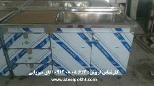 سینک استیل تک لگن کابینتی