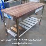 میز کار چوبی آشپزخانه صنعتی