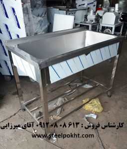 وان استیل صنعتی