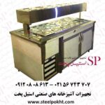 کانتر 2 طبقه سرد