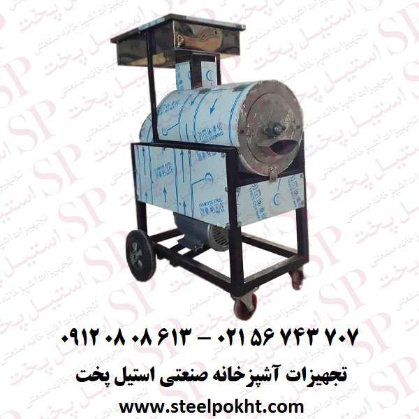 آب گوجه گیری صنعتی