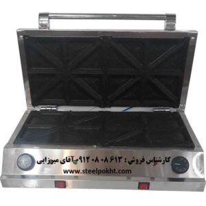 دستگاه ساندویچ میکر