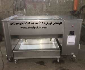 دستگاه سیخ شور صنعتی