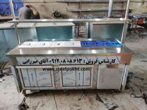 تاپینگ سرد سالاد