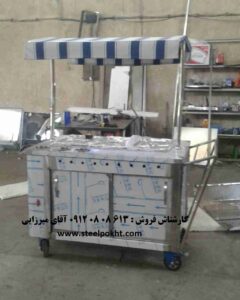 کانتر گرم سیار بیمارستانی