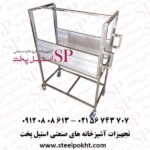 ترولی حمل سیخ کباب