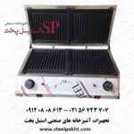 ساندویچ ساز خطی دو صفحه