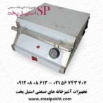 دستگاه ساندویچ‌ساز صنعتی ۸ تایی