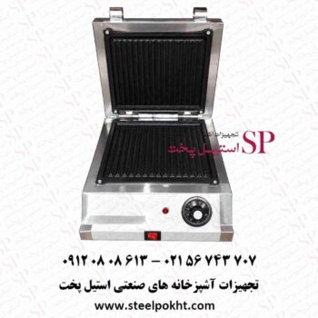 ساندویچ ساز خطی تک صفحه