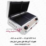 ساندویچ‌ساز صنعتی رومیزی